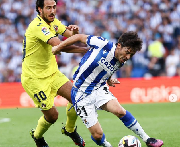 Oficjalnie: David Silva kończy karierę!