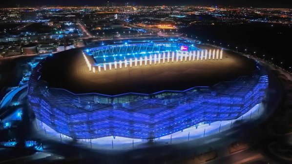 MŚ 2022: Korea Południowa - Ghana skrót meczu i wideo