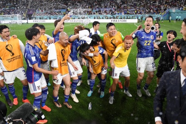 MŚ 2022: Niemcy - Japonia skrót meczu i wideo