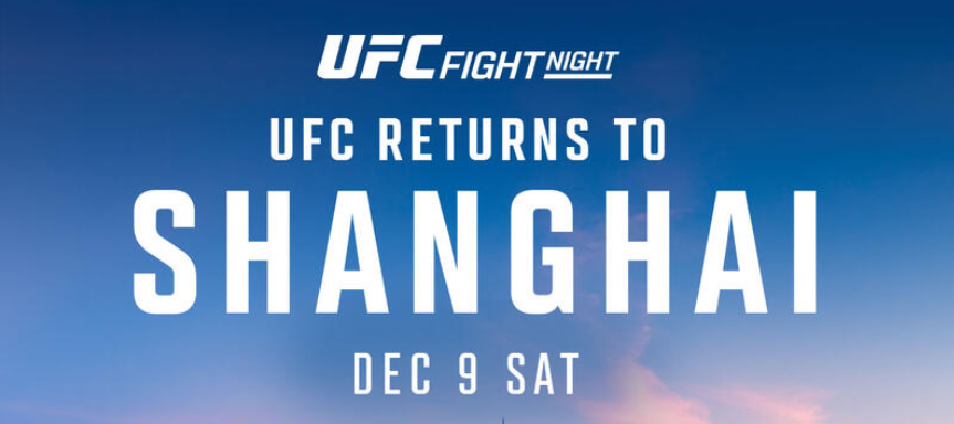 UFC powraca do Chin. Po długiej przerwie