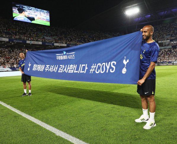 Lucas Moura mógł opuścić Tottenham! Dwa kluby stoczyły walkę