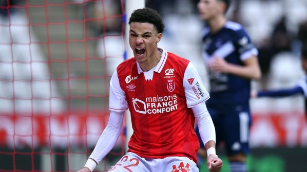 PSG blisko kolejnego transferu, utalentowany napastnik dołączy do gwiazd