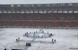 Oficjalnie! Kolejny mecz PKO BP Ekstraklasy przełożony