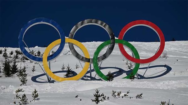 Wspólna kandydatura trzech krajów na gospodarza zimowych igrzysk olimpijskich? 