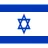 Izrael
